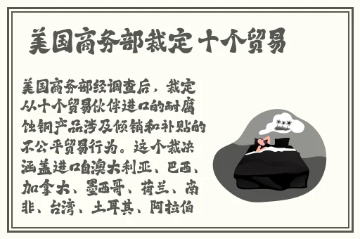 1分快3赚钱平台推荐
